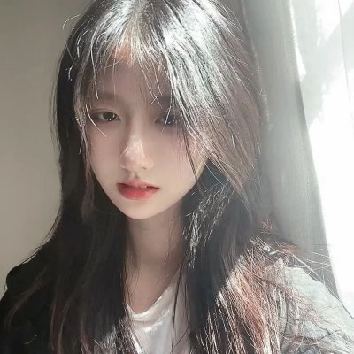 烟草